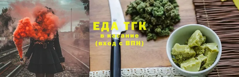 Cannafood конопля  Гай 